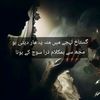 gazal.mahndhi
