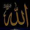 muftisalmanazhar250