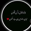 lets.learn.islam1