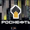 rossneft8