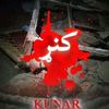nasir.ahmadi38