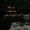 yy_35d
