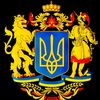 ukrainian_plitka281