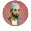 hofizisherozi