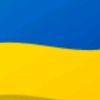 Коля