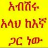 user5094082095579