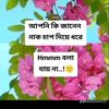 mdmizanur72003