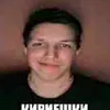 balalaika1995