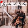 user3179482037076