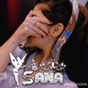 tssana2