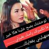 CHAWI
