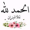 user5432630977561