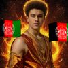 عبدا لمنان بغلانی 🇦🇫👑👑👑🖤