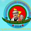একাত্তরের হাতিয়ার