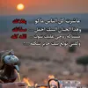 user5391203337113