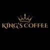kingscoffee2025