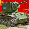 cjla8a_cccp1945