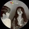 raibilalmarth1
