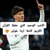 user3612181152374