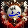 janijutt1449