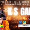 ksgameshop907