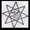 essamelwakil0
