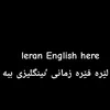 englsh32