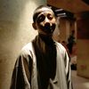 aliudin6