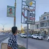 am_45r6