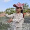 isniatisigit.isni