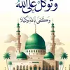 user913484785881