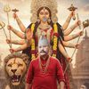 20koiralasuraj34