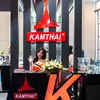 Ping KAMTHAI
