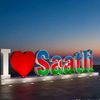 soyuq.deniz