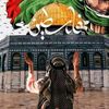 mahamd3067