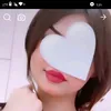 user5379409171067