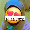 hasnte5