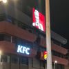 datok.memeng