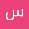 user5232545479412