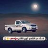 user30610585956145