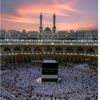 islamicworl70