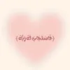 user8485027218579