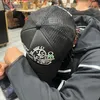 lamz