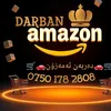 darban.amazon1