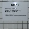 user21207419952031