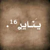 lklj7
