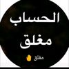 ameeraqa63