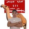 h_a_h511