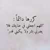 ri_un8