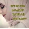 user7463073463793